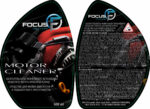 Очиститель двигателя Focus Motor Cleaner, 500 мл — изображение 3