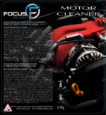 Очиститель двигателя Focus Motor Cleaner, 5 кг — изображение 3