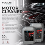 Очиститель двигателя Focus Motor Cleaner, 20 кг