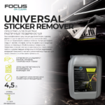 Средство для очистки от битума и клеевых следов Focus Universal Sticker Remover, 4.5л