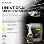 Средство для очистки от битума и клеевых следов Focus Universal Sticker Remover, 500 мл